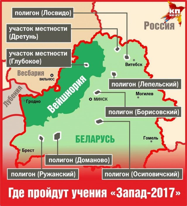 Тут бы даже Остап Бендер ох@ел