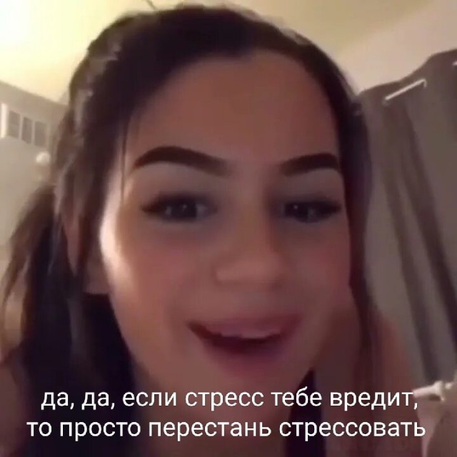 Гребаный живот!