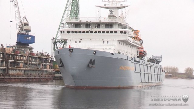 В Северодвинске спустили на воду новейший морской транспорт "Академик Макеев"