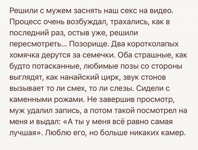 Картинки из ТГ чатов
