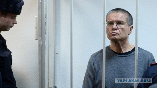 Игорь Сечин назвал недостаточными темпы снижения ключевой ставки