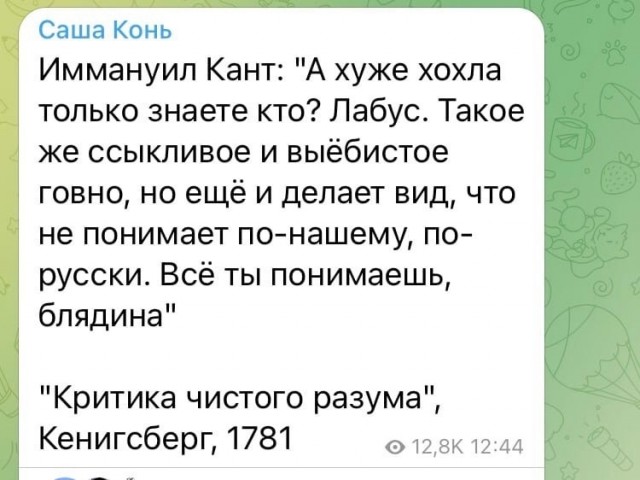 В Вильнюсе проведут обучение по защите продовольственных магазинов