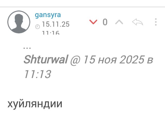 Оказывается у нас не все так плохо