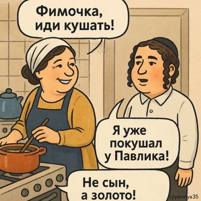Немного картинок разной степени новизны и адекватности