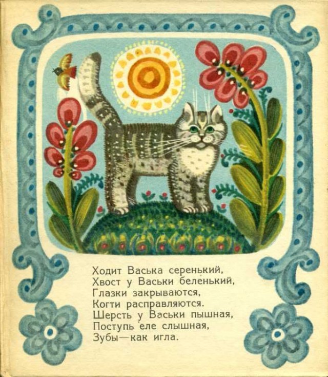 Прикольные и просто красивые картинки 25.11.2025