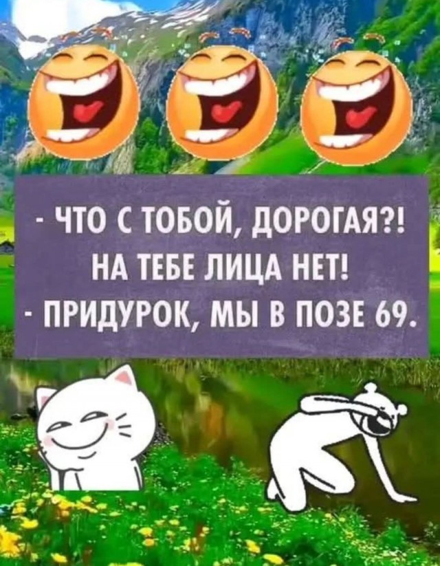 Маленькая пятница 17.12