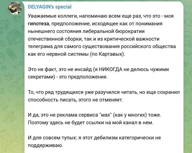 Переобуваемся в прыжке