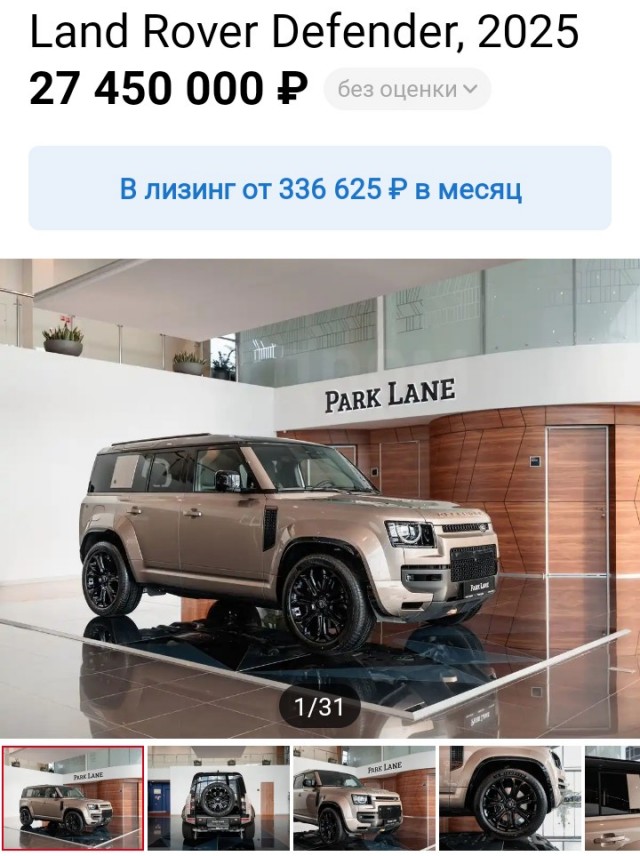 В КНР составлен рейтинг самых продаваемых премиум-авто (стоимость >1 млн юаней): китайских машин всего лишь две