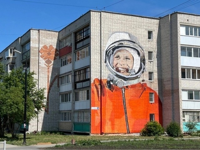Уличное творчество - 10