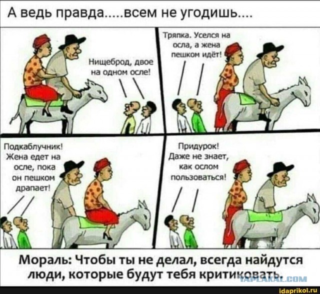 Ребенок без зимней одежды у девушки