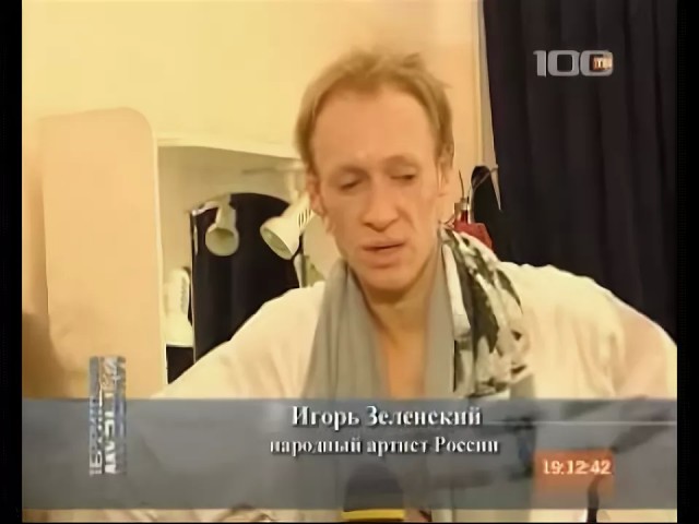 Зачем вы напали на чужую страну?