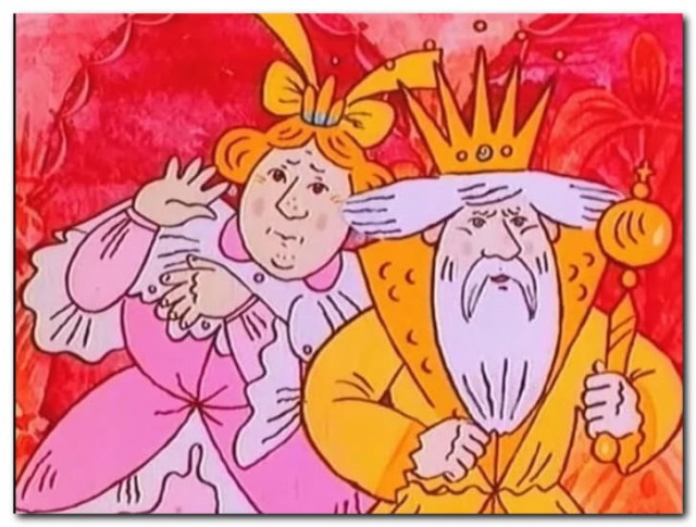 «Маремьяна, не страмись! Лезь в дудку!»