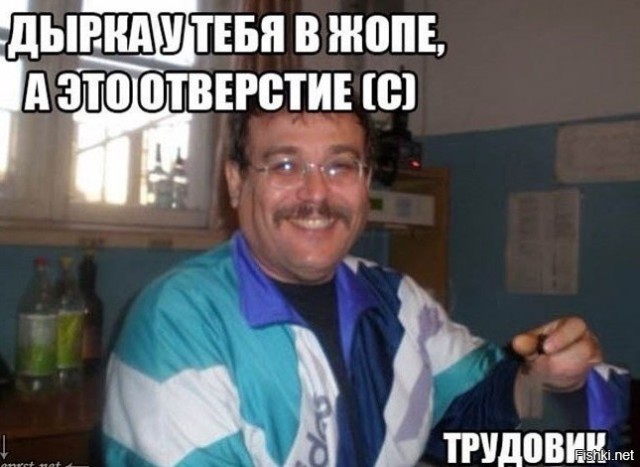 Это вам не это⁠