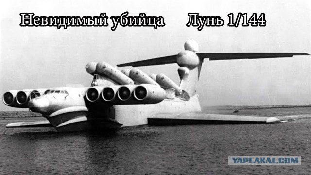 Это было совсем недавно 3