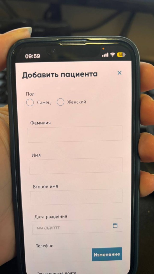 Немного картинок - продолжение 6