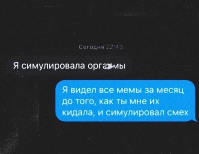 Субботние картинки
