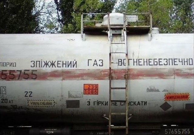 ЕС закрывает для РФ все СПГ-терминалы и отказывается от российских портов в Мурманске и Туапсе