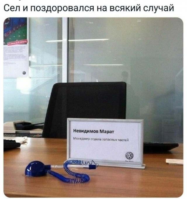 Веселые картинки в маленькую пятницу (29.04)