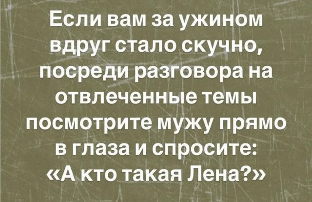 Картиночки, баянчики 26 мая