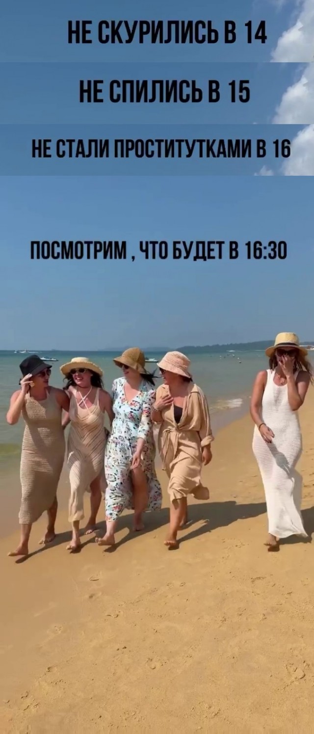 Забавные и не очень скромные картинки - 33