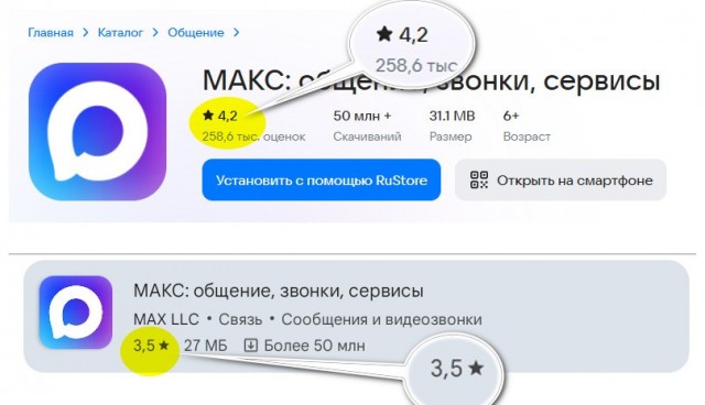 И не поспоришь