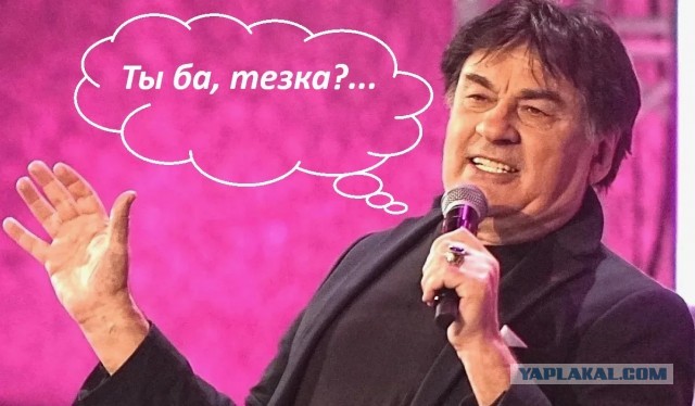 Саша Грей - свежие фото за 2026 год