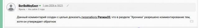 куда переходить с ЯПа?