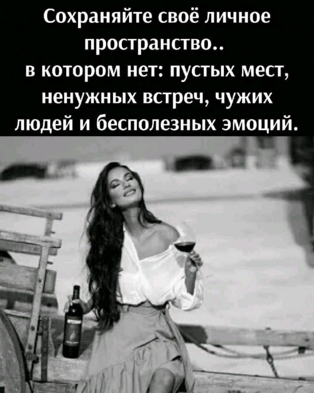 Прикольные и просто красивые картинки 04.09.2026