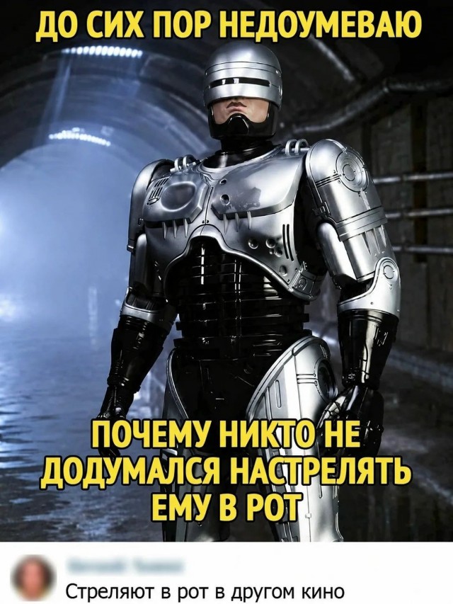 Забавные и не очень скромные картинки-38