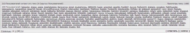 Поп-арт в подробностях