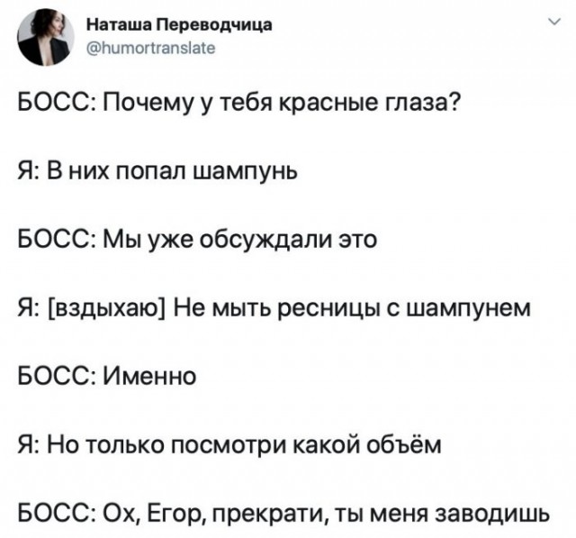Веселые картинки в понедельник (19.10)