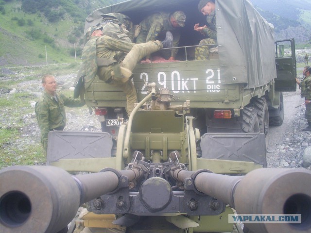 Моя Осетия от ТК "Воентур"