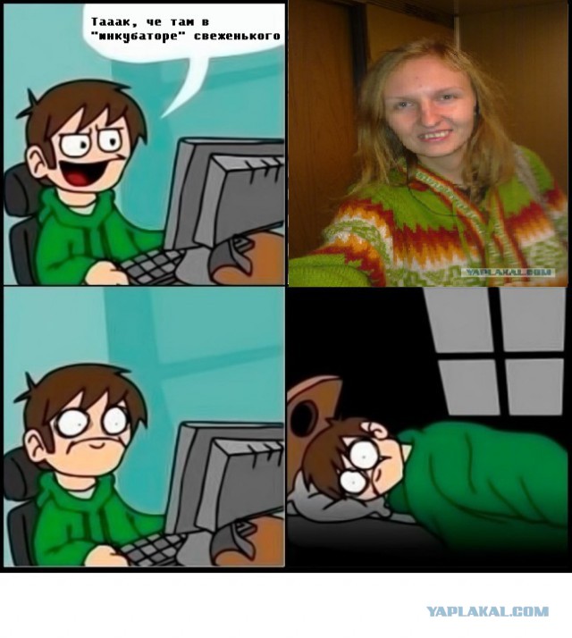 Лицо феминизма
