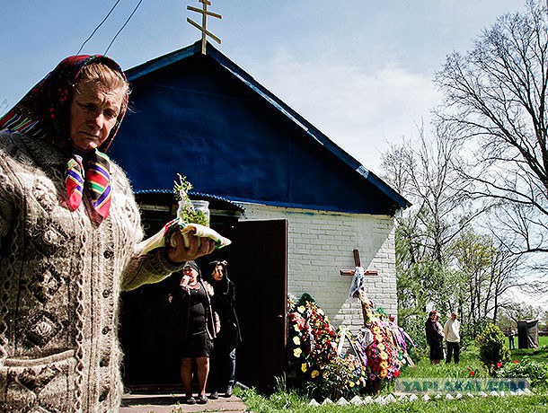 Для чего гибли люди?