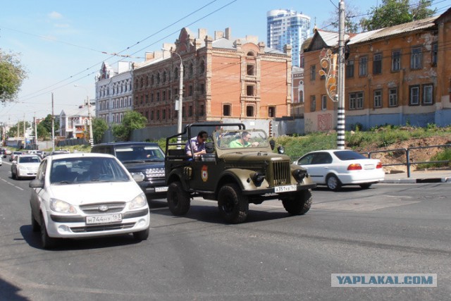 В Россию на позитиве!