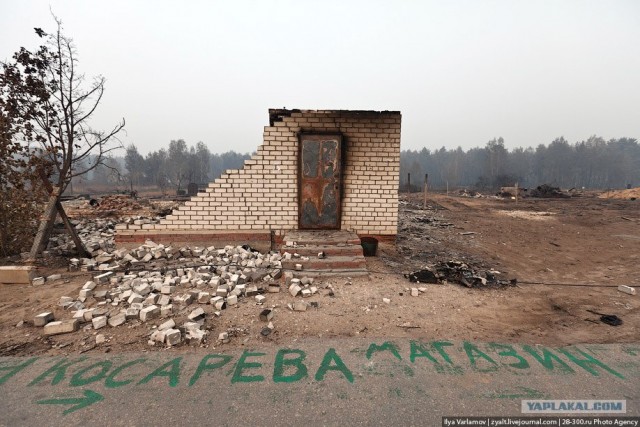 Фотопутешествие. Рязань