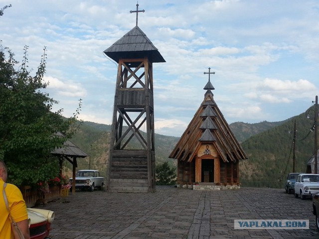 Београд