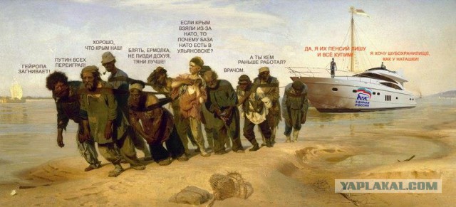 Рубль немножко обесценился.