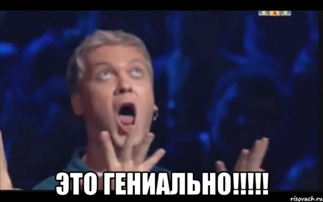 Японец под видом ученого изнасиловал 100 человек!