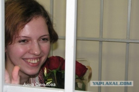 Как такое возможно !