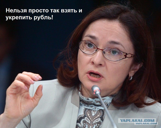 Заседание клуба 47
