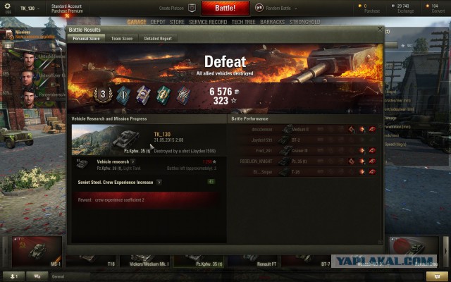 Wargaming 23