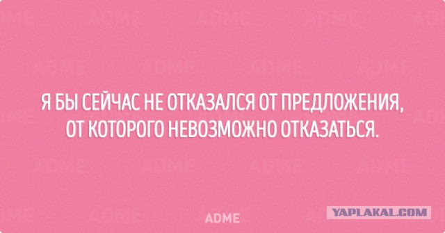 Картинки из интернета