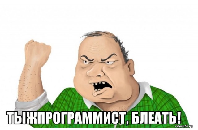 ИБП не заряжается