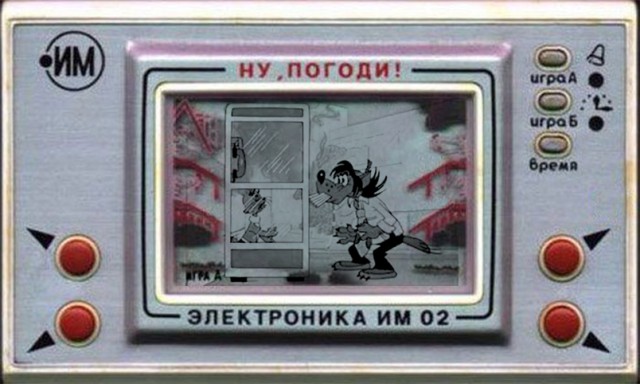 Несколько суеверий из детства
