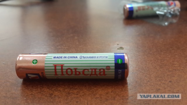 Подборка веселых картинок