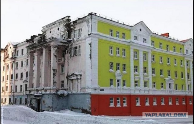 Что-то пошло не так
