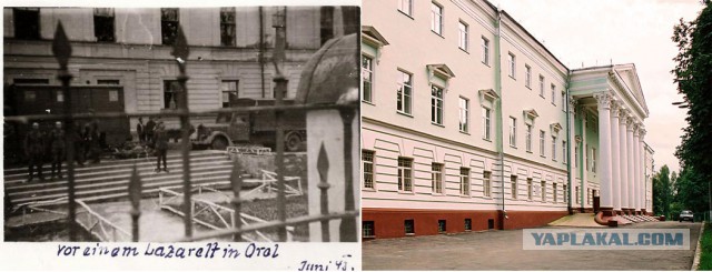 Исторические фото города Орла до и после