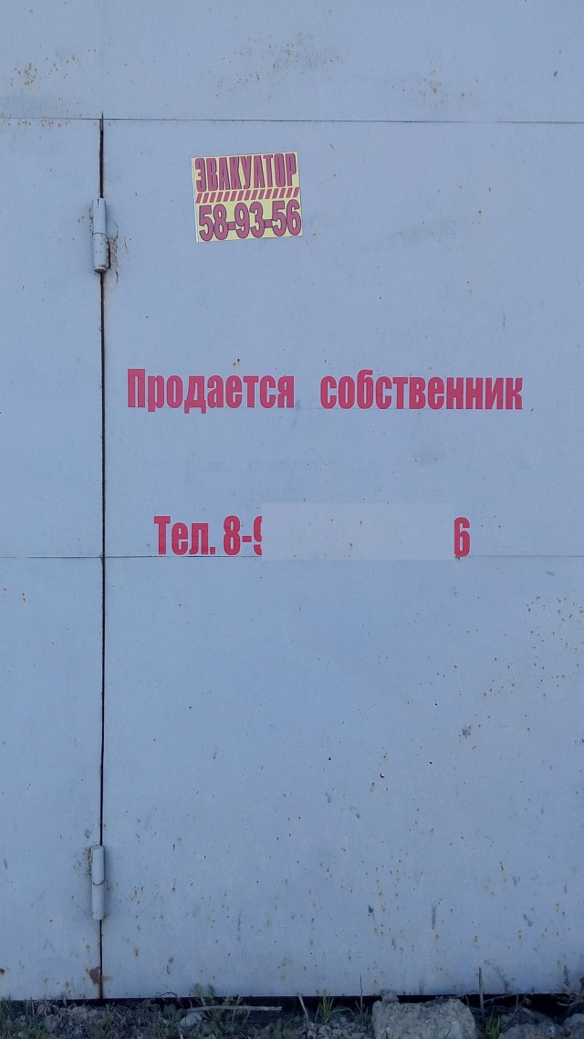 Картинки на пятницу