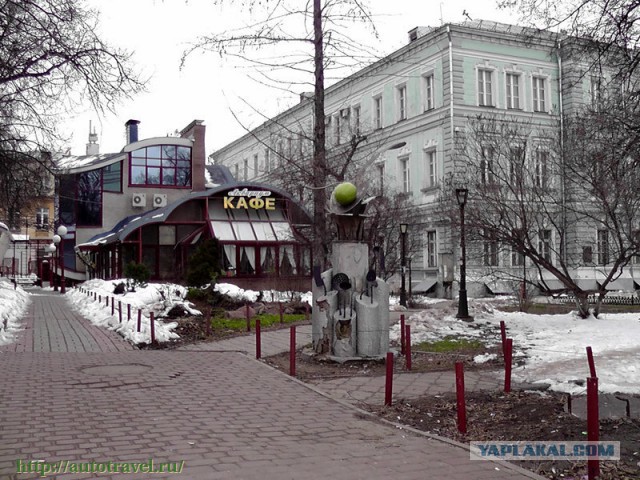 Сядь со мною рядом!